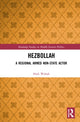 Book cover of: Hezbollah. By: Hadi Wahab