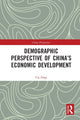 Book cover of: Demographic Perspective of China’s Economic Development. By: Fang Cai