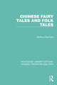 Book cover of: Chinese Fairy Tales and Folk Tales. By: Wolfram Eberhard