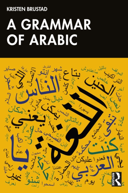 Book cover of: Grammar of Arabic