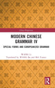 Book cover of: Modern Chinese Grammar IV. By: Li Wang