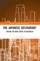 Book cover of: Japanese Restaurant. By: Iori Hamada