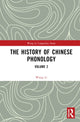 Book cover of: History of Chinese Phonology. By: Wang Li