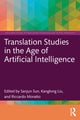 Book cover of: Translation Studies in the Age of Artificial Intelligence