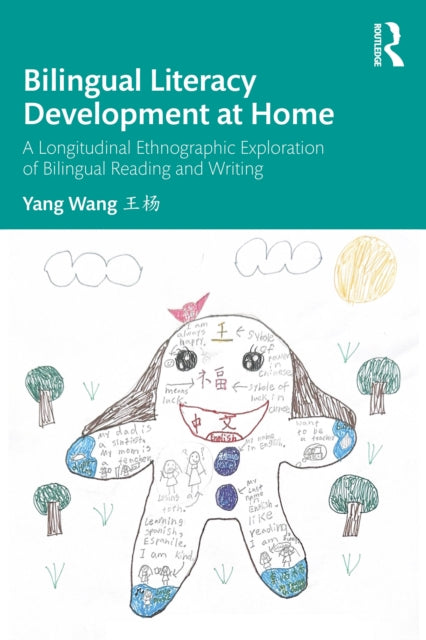 Book cover of: Bilingual Literacy Development at Home