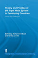 Book cover of: Theory and Practice of the Triple Helix Model in Developing Countries. By: Mohammed Saad