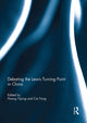 Book cover of: Debating the Lewis Turning Point in China. By: Yiping Huang