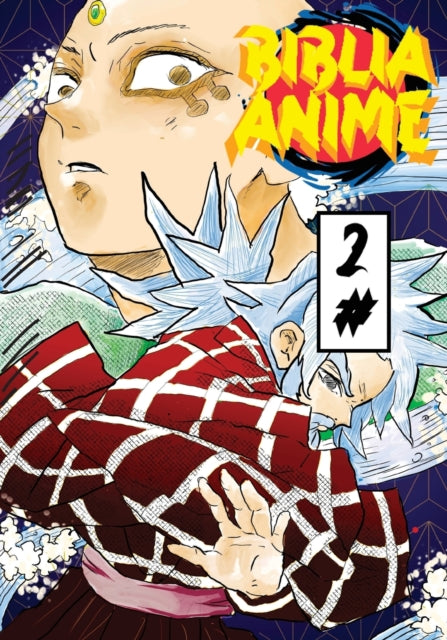 Book cover of: Biblia Anime ( Anime Puro ) No.2. By: Javier H. Ortiz