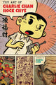 Book cover of: Art Of Charlie Chan Hock Chye. By: Sonny Liew