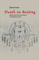 Book cover of: Death in Beijing. By: Daniel Asen