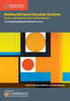 Building Bilingual Education Systems