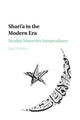 Book cover of: Shari'a in the Modern Era. By: Iyad Zahalka