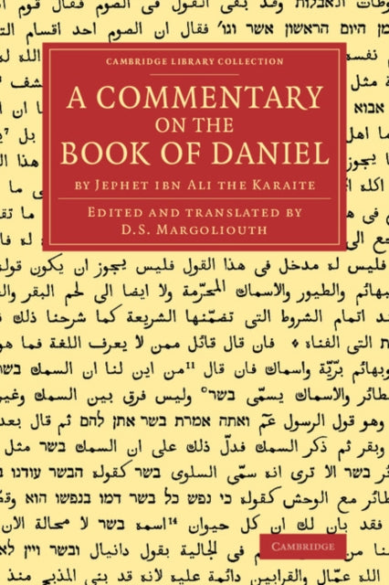 Book cover of: Commentary on the Book of Daniel. By: D. S. Margoliouth