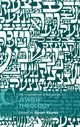 Book cover of: Cambridge Companion to Jewish Theology. By: Steven Kepnes