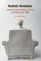 Book cover of: Realistic Revolution. By: Els van Dongen
