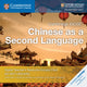 Book cover of: Cambridge IGCSE™ Chinese as a Second Language Digital Teacher’s Resource Access Card. By: Xixia Wang