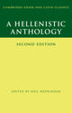 Hellenistic Anthology