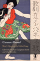 Book cover of: Carmen Abroad. By: Richard Langham Smith