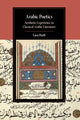 Book cover of: Arabic Poetics. By: Lara Harb