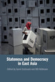 Book cover of: Stateness and Democracy in East Asia. By: Aurel Croissant
