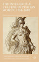 Book cover of: Intellectual Culture of Puritan Women, 1558-1680. By: Harris, J.