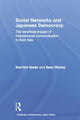 Book cover of: Social Networks and Japanese Democracy. By: Kenichi Ikeda