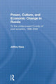 Book cover of: Power, Culture, and Economic Change in Russia. By: Jeffrey K. Hass