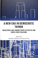 Book cover of: New Era in Democratic Taiwan. By: Chun-Yi Lee