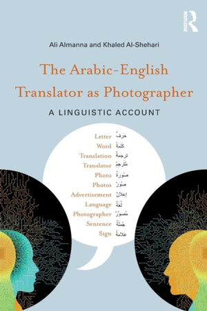 Arabic-English Translator as Photographer