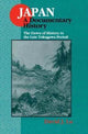 Book cover of: Japan: A Documentary History: v. 1: The Dawn of History to the Late Eighteenth Century. By: David J. Lu