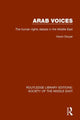 Book cover of: Arab Voices. By: Kevin Dwyer