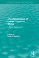Book cover of: Rustication of Urban Youth in China. By: Peter J. Seybolt