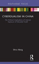 Book cover of: Cyberdualism in China. By: Shiru Wang