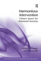 Book cover of: Harmonious Intervention. By: Chiung-Chiu Huang