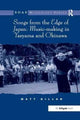 Book cover of: Songs from the Edge of Japan: Music-making in Yaeyama and Okinawa. By: Matt Gillan