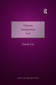 Book cover of: Chinese Immigration Law. By: Guofu Liu