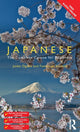 Book cover of: Colloquial Japanese. By: Junko Ogawa