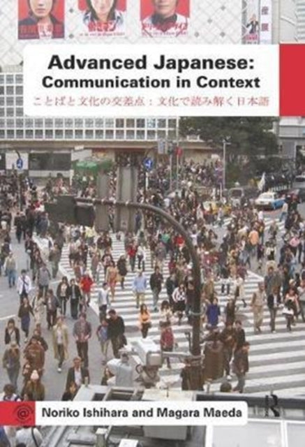 Book cover of: Advanced Japanese. By: Noriko Ishihara