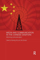Book cover of: Media and Communication in the Chinese Diaspora. By: Wanning Sun
