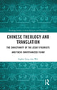 Book cover of: Chinese Theology and Translation. By: Sophie Ling-chia Wei