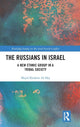 Book cover of: Russians in Israel. By: Majid Ibrahim Al-Haj