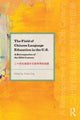 Book cover of: Field of Chinese Language Education in the U.S.