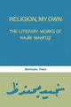 Book cover of: Religion, My Own. By: Mattityahu Peled