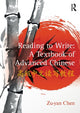Book cover of: Reading to Write: A Textbook of Advanced Chinese. By: Zu-Yan Chen