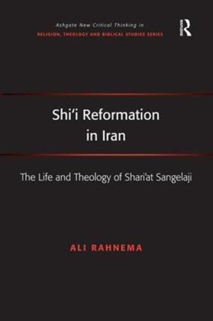 Book cover of: Shi'i Reformation in Iran. By: Ali Rahnema