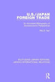 Book cover of: U.S./Japan Foreign Trade. By: Rita E. Neri
