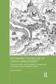 Book cover of: Rethinking the Decline of China's Qing Dynasty. By: Daniel McMahon