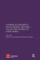 Book cover of: Chinese Economists on Economic Reform – Collected Works of Chen Xiwen. By: Chen Xiwen