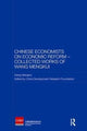 Book cover of: Chinese Economists on Economic Reform – Collected Works of Wang Mengkui. By: Wang Mengkui