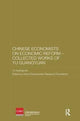 Book cover of: Chinese Economists on Economic Reform - Collected Works of Yu Guangyuan. By: Yu Guangyuan